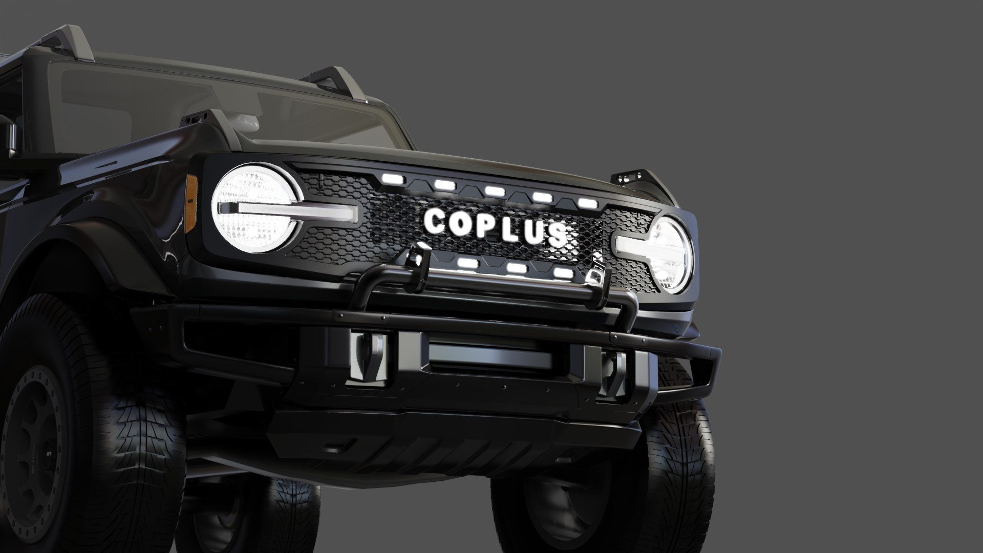 COPLUS 2024 燈組商品展示影片畫面