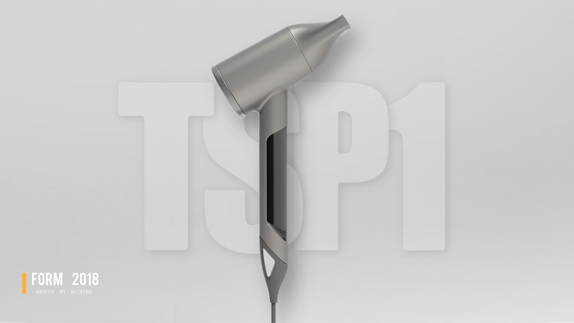 吹風機 TSP1 3D 渲染